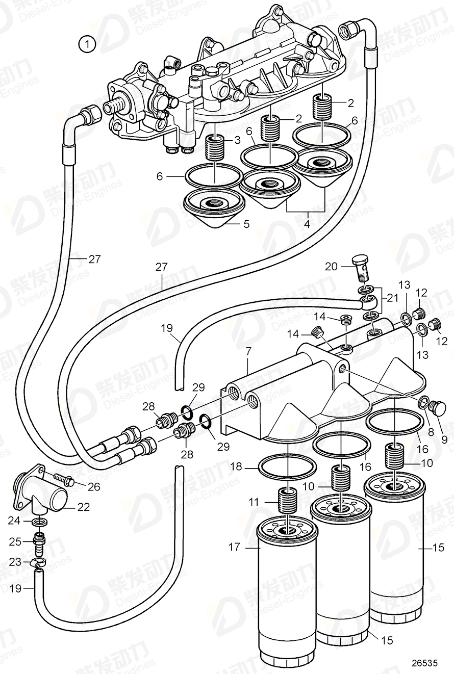 volvo penta Gasket 976932 Drawing volvo penta Gasket 976932 Drawing